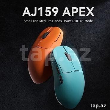 kür komputer: AJAZZ AJ159 APEX simsiz kompüter siçanı - PAW3950 optik sensor – — 2