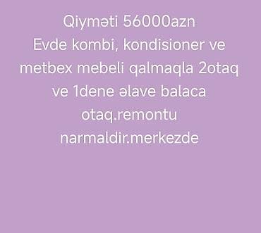 Мингечевир, 2 комнаты, Вторичка, 60 м²
