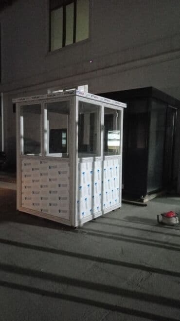 hazır evler konteyner: MÜHAFİZƏ BUTKALARI. Plastik olanlar ve hündürlük 220 olanlar — 17