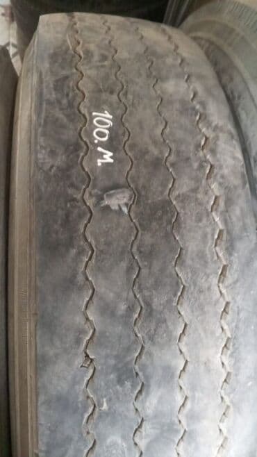 шины для трактора мтз 82: Шина 260 / 80 / R 22,5 — 4