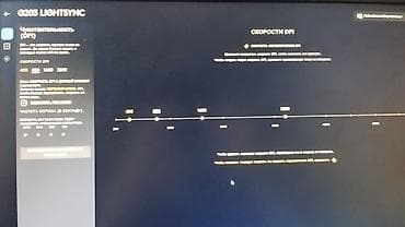 Modemlər və şəbəkə avadanlıqları: Logitech G203 LIGHTSYNC oyun siçanı Çox az işlənib - RGB LIGHTSYNC — 4