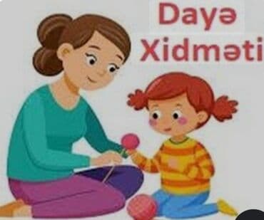 dayə işi 2023: Dayə — 1