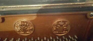 piyano ikinci el: Piano, Akustik, İşlənmiş, Ünvandan götürmə — 8