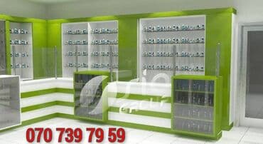 Комнатные растения: Aptek mebellərinin sifarişi — 1