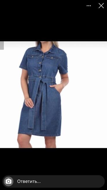 atlas don modelleri: Ziyafət donları — 3