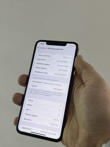 iphone xs max kreditle: IPhone Xs Max, 64 GB, Rose Gold, Face ID — 9