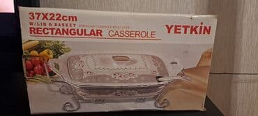 qazan qab: Qazan, rəng - Ağ, Keramika, 2 l, 22 sm, Türkiyə — 2