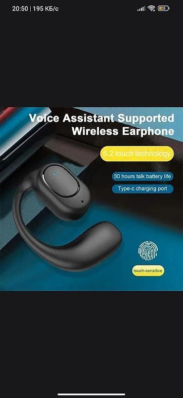 hyperx cloud alpha s: Sol qulaq üçün qulaq qarmaqlı Bluetooth qulaqlıq – qara rəng - Qulaq — 5