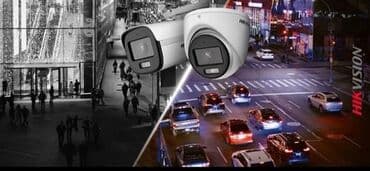 qebele kontakt home: Kamera qurasdirilmasi kamera temiri satisi etrafli melumat uçun vatcap — 8