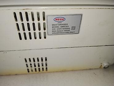 kuba x boss 50: Ət çəkən maşın Mega, 1800 Vt, Reverssiz, İşlənmiş — 5
