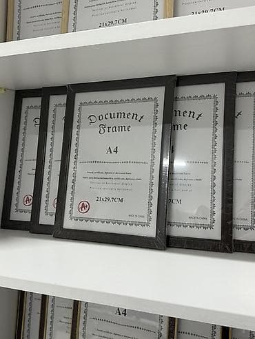 tibb şəkilləri: Çərçivə А4 (21 x 29.7 sm) — 1