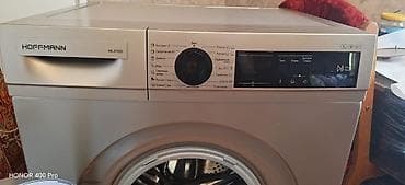 hoffmayro germany: Hoffmann məişət texnikası dəsti 1) Hoffmann VSL-6100S paltaryuyan — 1