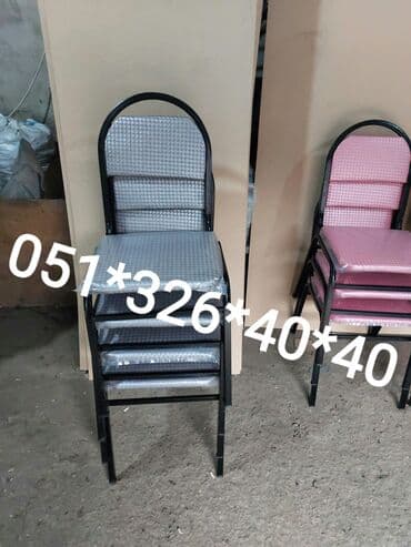 deri parça: Stul stol Masa ve oturacaq destleri OTURACAQ stullar stol stul stul — 3