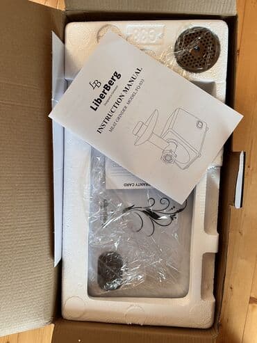 soyuducu qiymetleri 2020: Ət çəkən maşın Yeni — 2