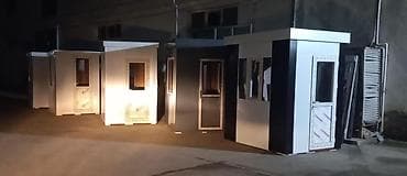 MÜHAFİZƏ Butkaları. 155x155=1750 yox 1250 man 155x200=2250 yox — 10