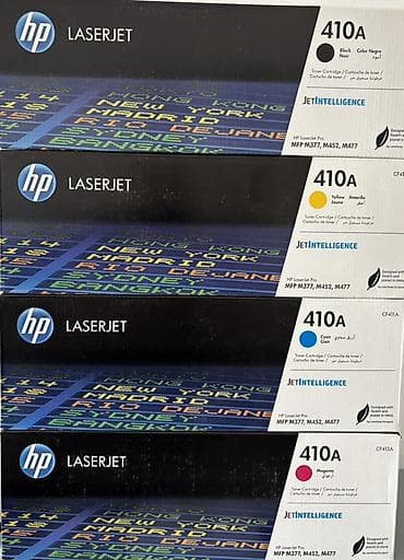 qehve aparati: HP LaserJet 410A orijinal toner kartricləri dəsti - Modellər: 410A — 1