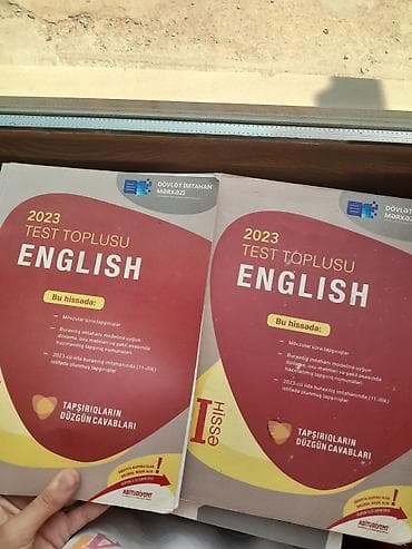 test kitab: İngilis dili Testlər 11-ci sinif, DİM, 1-ci hissə, 2023 il — 1