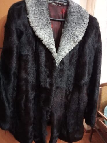 дождевик купить в баку: Şuba — 1