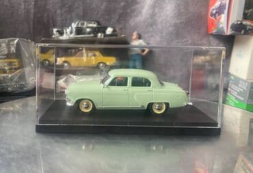 QAZ, 1962 il, 1:43, Dəmir, Ödənişli çatdırılma