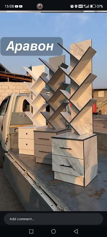 kitab şkafi: Mebel: Şaquli kitab rəfi və tumbalı komod - Dizayn: Modern “ağac — 3