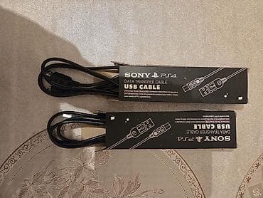 forza horizon 4 на playstation 4: Salam.Playstation 4 slim 1tb tam əla vəziyyətdədir sınığı qırığı — 4