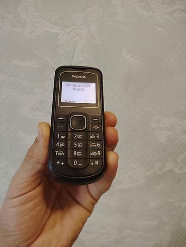 philips xenium x630: Nokia 1202 Orginal Antikvar Telefondur super isleyir Retro Telefondur — 2