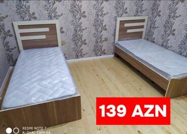 gence kravat: Yeni, Təknəfərlik çarpayı, Bazasız, Matras ilə, Siyirməsiz, Azərbaycan — 2