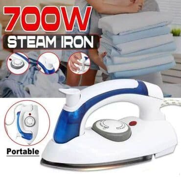 Mini səyahət ütüsü parla Oznuz ilə istenline tere daşıya bilirsiz