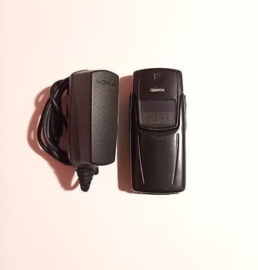 philips xenium 9@9q: Nokia 8 — 2