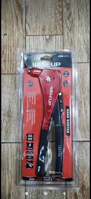 Digər alətlər: Zaklovka vuran — 1