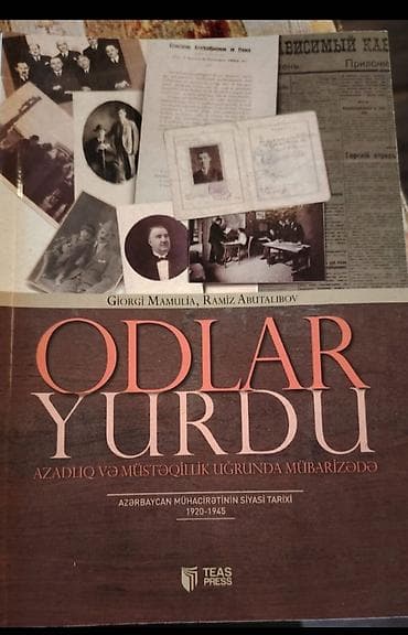 Digər: Kitab yenidir, alınıb amma heç oxunmayıb və işlənməyibdir. Öz qiyməti — 1