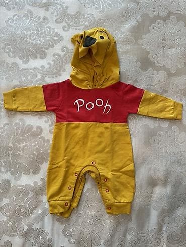 Kombinezon, Uniseks, 0 - 3 ay