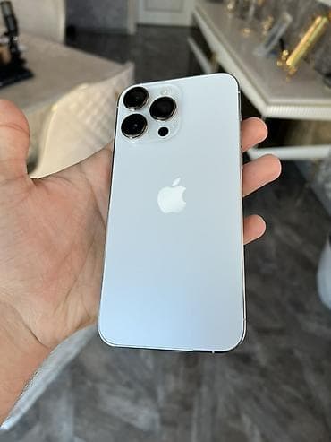 ipad pro ikinci el: IPhone 14 Pro Max, 256 GB, Gümüşü, Face ID — 2