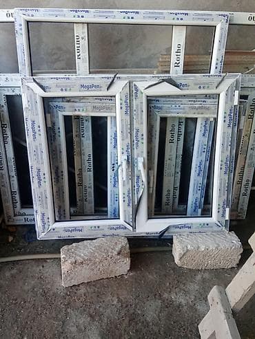 Yaxsi vezyetde pəncələr satıram olcusu 120. 140olan 1ededi qiyməti