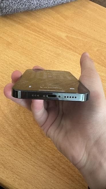 iphone 12 yeni: IPhone 12 Pro, Mavi, Face ID — 6