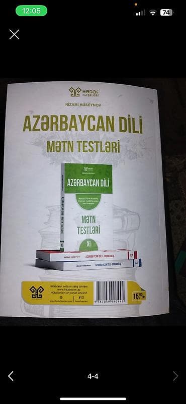 Личные вещи: Kitab ter temizdir sadece karandasla variantlar isarelenib pozanla — 2