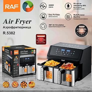 Fritoz Raf, 4-5 l, Yeni, Ödənişli çatdırılma, Rayonlara çatdırılma — 3