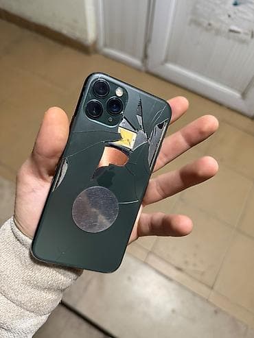 IPhone 11 Pro, 64 GB — 3
