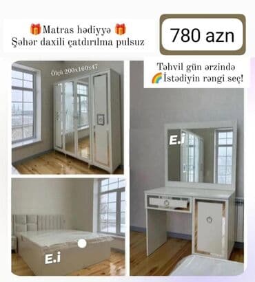 sumqayit qab qacaq instagram: İkinəfərlik çarpayı, Yeni — 1