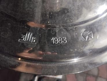 metal: Od Samovar, 10-dan çox l — 2