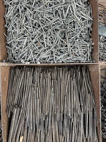 Digər tikinti materialları