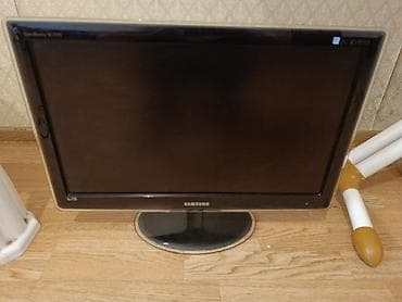 monitör: Монітор 23" Samsung SM XL2370. Характеристики Максимальна — 6