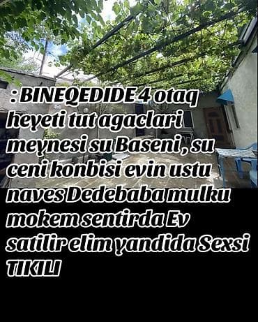 ev alqi satqisi gence 2019: Binəqədi qəs. 4 otaqlı, 5 kv. m, Kredit yoxdur, Orta təmir — 1