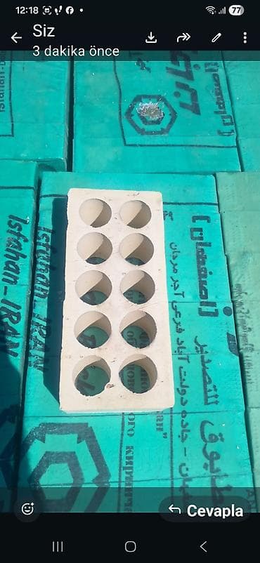 iran peci ustasi: İran,istehsali. Dekorativ kərpic — 1
