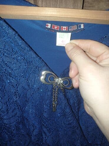 кожанная куртка: Ziyafət geyimi — 4