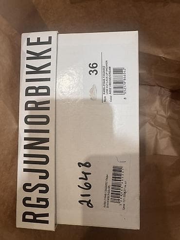 Uşaq geyimi və ayaqqabıları: Rəng - Bej Krossovkalar, Ölçü: 36, Uniseks — 10