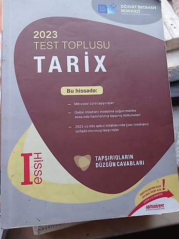 Azərbaycan Tarixi Testlər 11-ci sinif, DİM, 1-ci hissə, 2023 il — 1