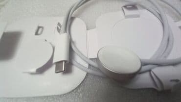 iphone x kabro: Kabel Apple, Type C (USB-C) — 3