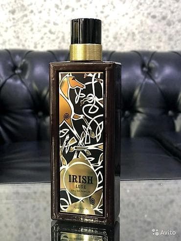 pride parfum qiymeti: Memo Irish Leather Eau de Parfum for Unisex ətrinin dubay variyantı — 3