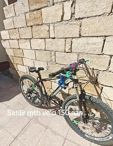 atv bike: Mtb velo dağ təkəri xamilyon rul xamilyon vınıs — 1